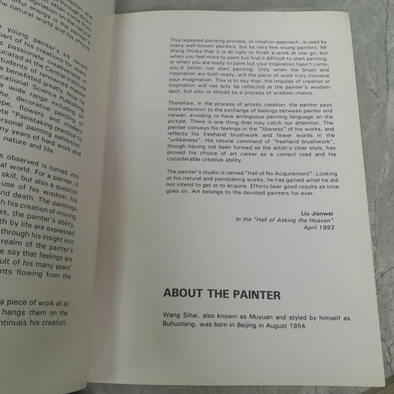 SELECTED PAINTINGS OF WANG SIHAI 557864