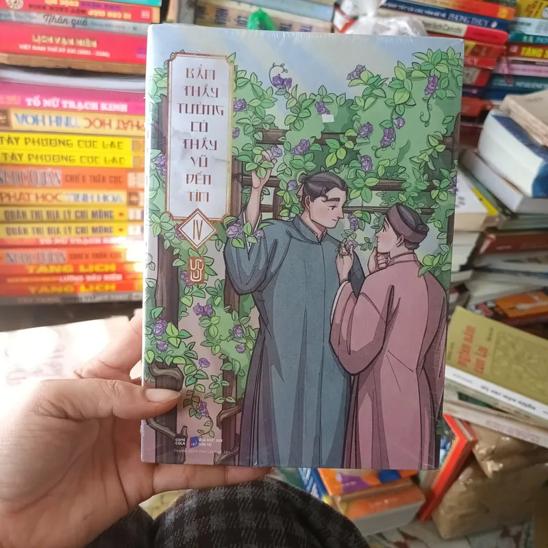 Bẩm Thầy Tường Có Thầy Vũ Đến Tìm tập 2+3+4 703424