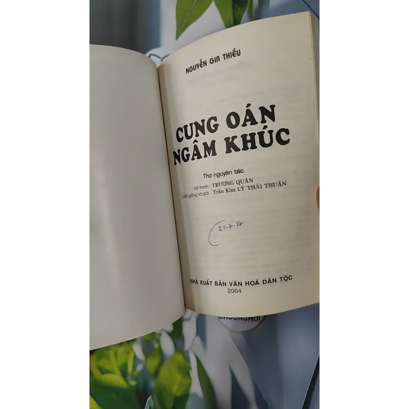 Cung oán ngâm khúc bằng tranh - Nguyễn Gia Thiều 798371