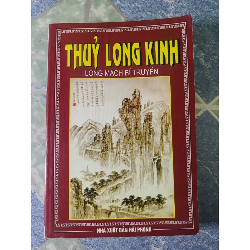 Thủy Long Kinh long mạch bí truyền 746682
