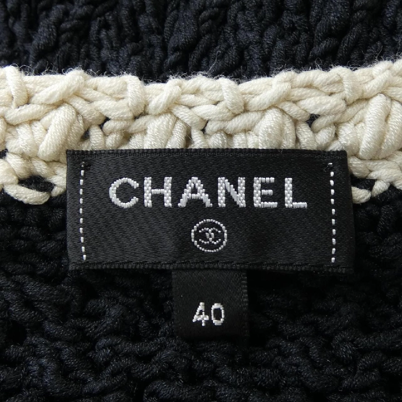 【Khuyến mãi】Áo cardigan dài CHANEL 641481
