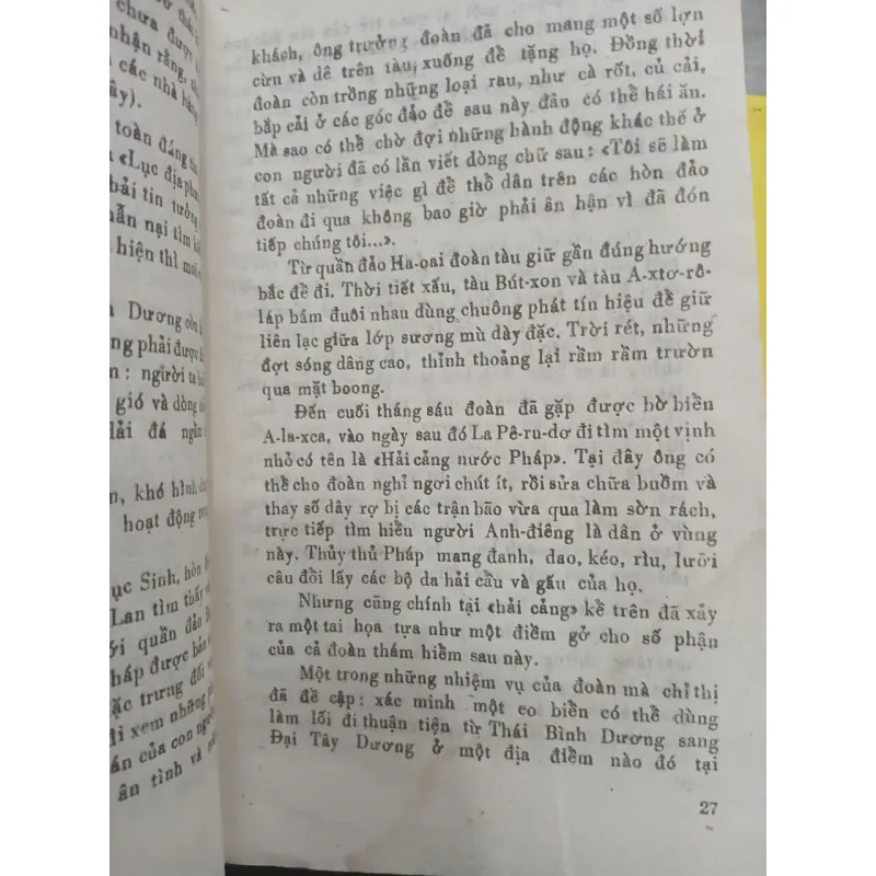 NHỮNG ĐOÀN THÁM HIỂM MẤT TÍCH - B. I. MA - LỐP (Phùng Bảo Lục dịch) 1002101