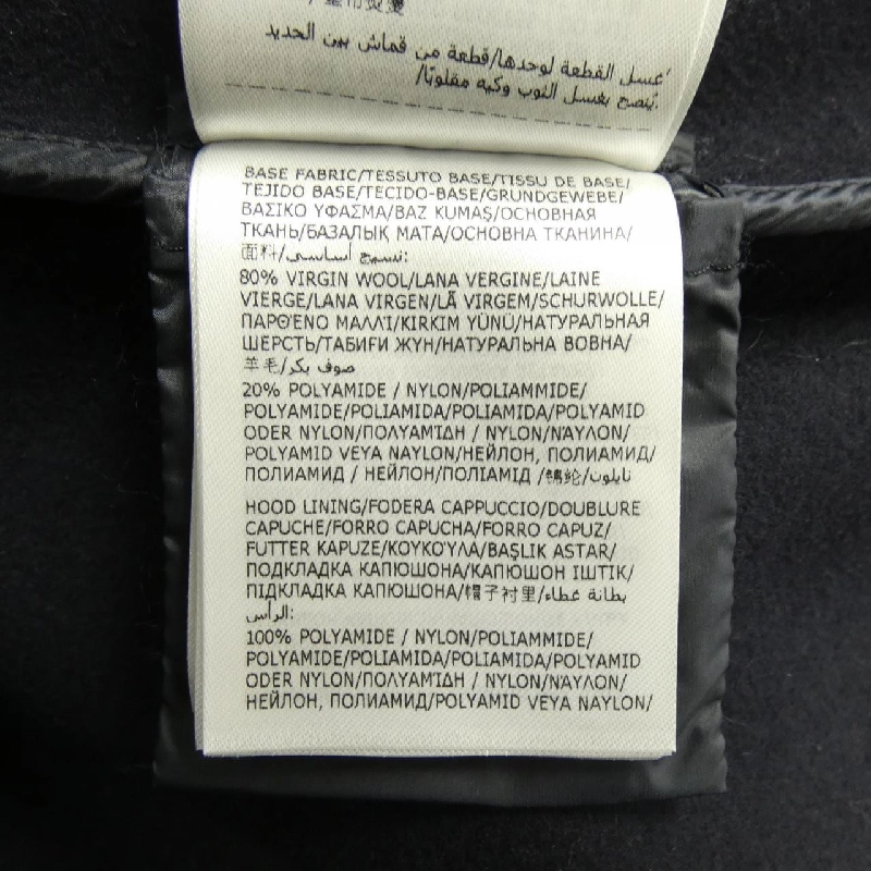 Moncler MONCLER 10933G00010 Áo khoác 633376