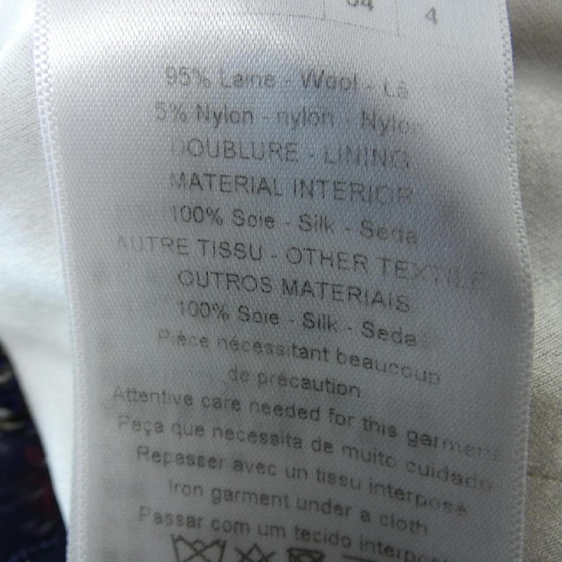 Áo khoác CHRISTIAN DIOR - Hàng hiệu Authentic 825546