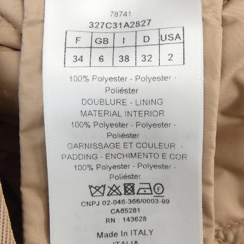 【Mã giảm giá】Áo khoác không cổ CHRISTIAN DIOR 638174