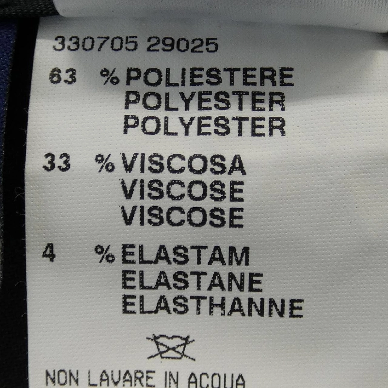 Quần INCOTEX 649002