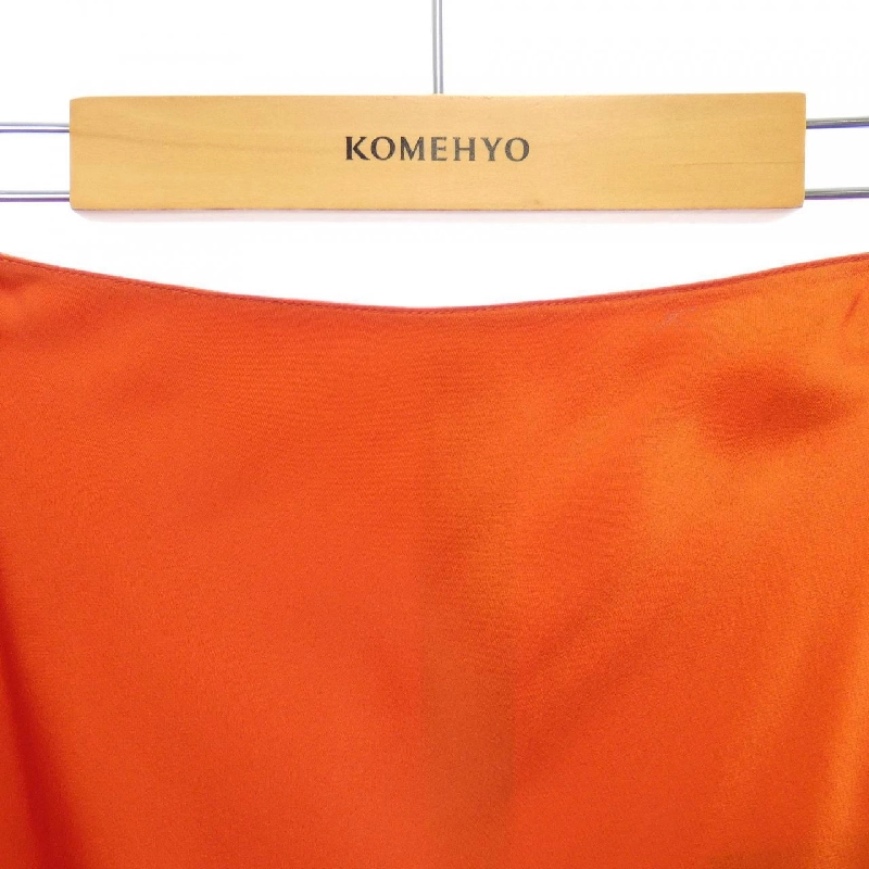 STELLA MCCARTNEY Skirt - Hàng hiệu Authentic 653297