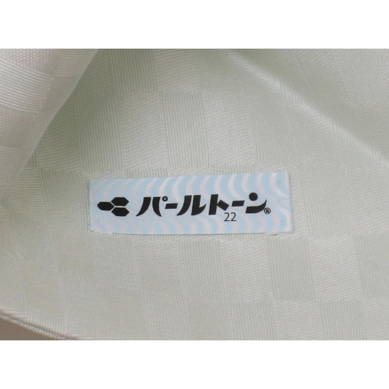 Dây obi Nagoya - Hàng hiệu Authentic 875357