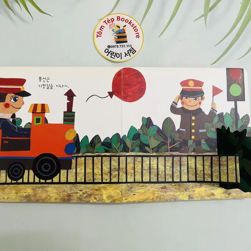 Set 0 꼬꼬마 수학자 – Bộ toán tư duy đầu đời cho bé 1035372