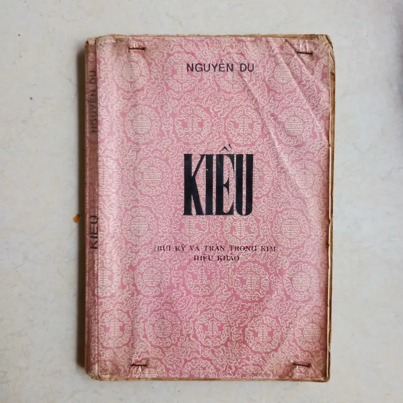 Kiều 1994 🌻 576633