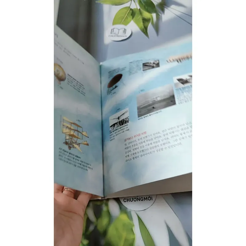 [Tặng nẹp góc] Truyện thiếu nhi Hàn Quốc: Danh nhân 29 -  지인지기 인물 이야기: 라이트 형제 731996