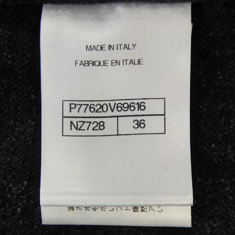 CHANEL P77620V69616 Jeans - Hàng hiệu Authentic 820446