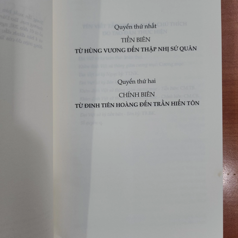 Sách Việt sử đại toàn của Mai Đăng Đệ mới 95% 522676