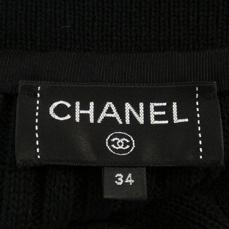 Áo khoác dài CHANEL P63092K48814 633265