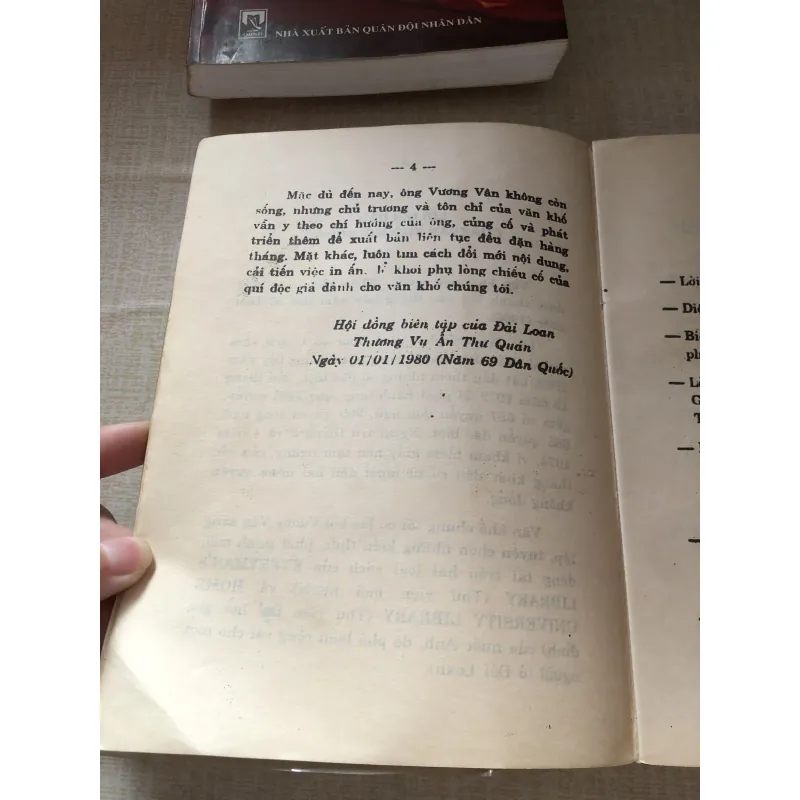 Giải thoát học-Tác giả Thiền sư Thích Quang Tông 960406