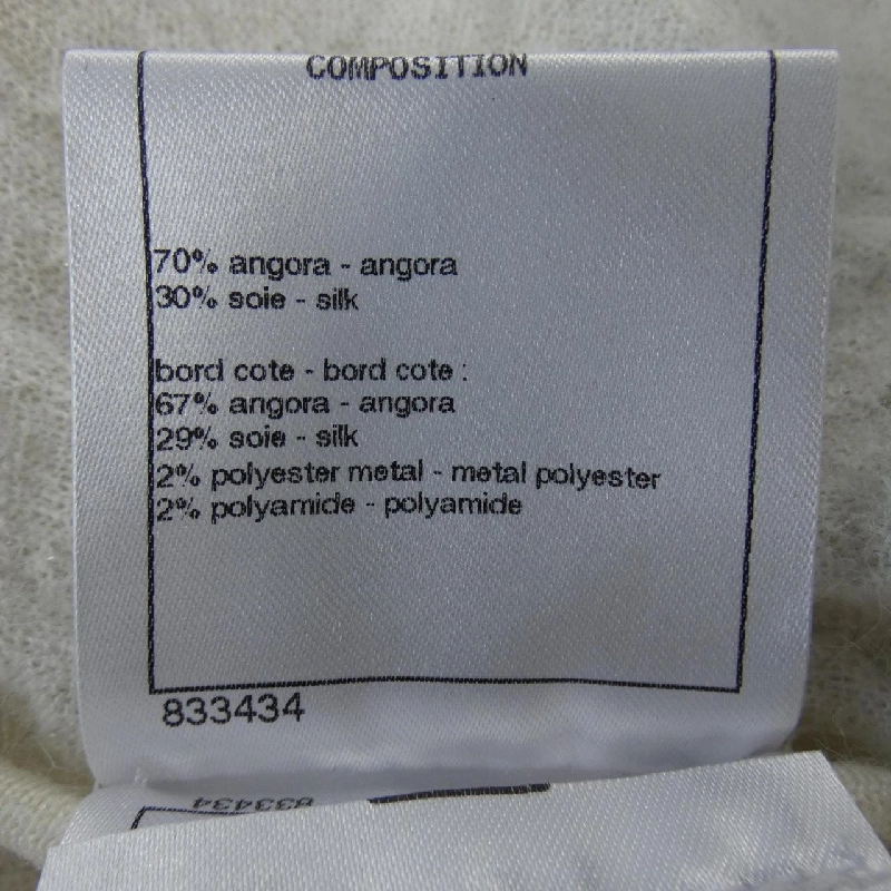 【Mã giảm giá】Chanel CHANEL Đầm 651805