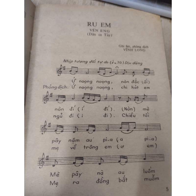 Hát ru dân ca Việt Nam 353910