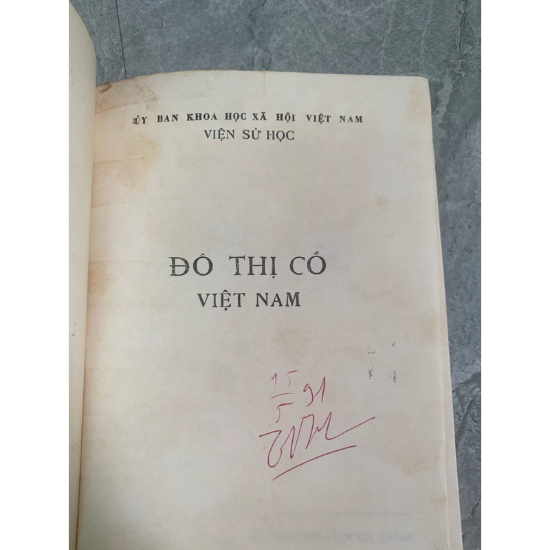 Viện sử học - Đô thị cổ Việt Nam 276705
