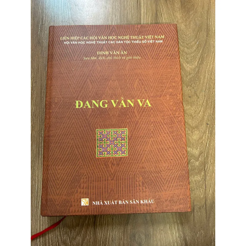 Đang Vần Va - Đinh Văn Ân 762475