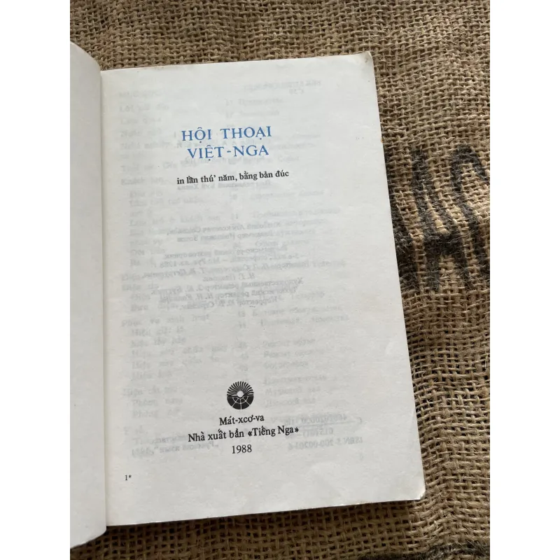 Hội thoại Việt Nga вьетнамско• русский разговорник, 250 trang  1004230