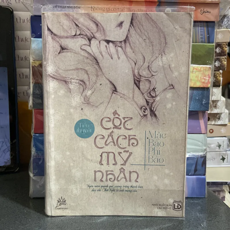 (Ngôn tình) - Cốt cách mỹ nhân - Mặc Bảo Phi Bảo 975623