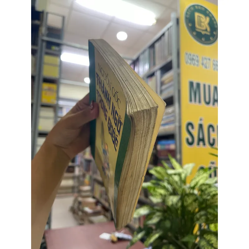 NGUỒN GỐC THÀNH NGỮ TRUNG QUỐC - VĂN TÙNG  1041735