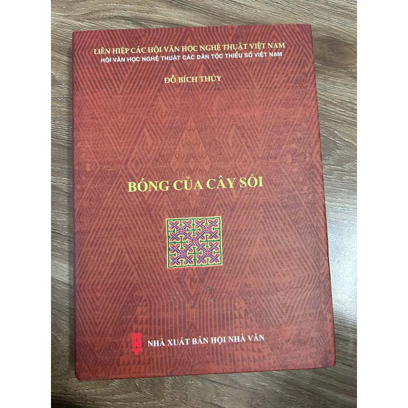 Bóng Của Cây Sồi - Đỗ Bích Thúy 762674