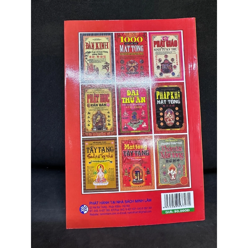 Các Loài Động Vật Trong Phật Giáo - Thích Điền Tâm, Mới 90%, 2012 SBM1004 914020