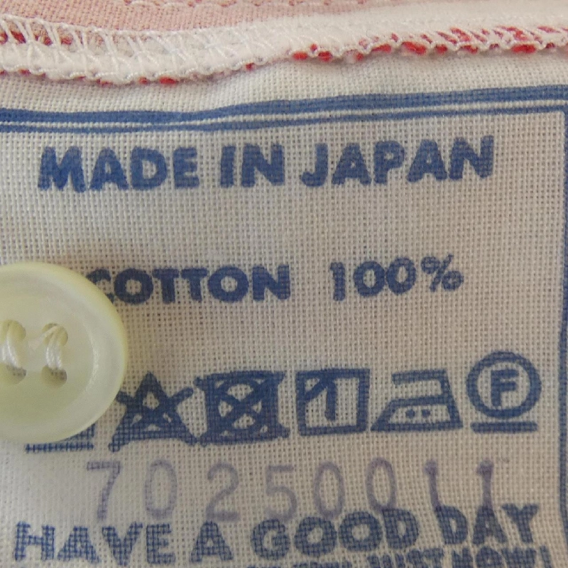 【Mã giảm giá】フォーティーファイブアールピーエム 45 RPM Váy liền 649551