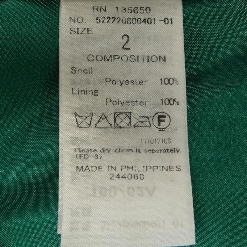 Chân váy UN3D Anselead 647878