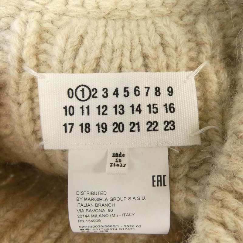 Maison Margiela S51TH0074 Áo gile - Hàng hiệu Authentic 824520