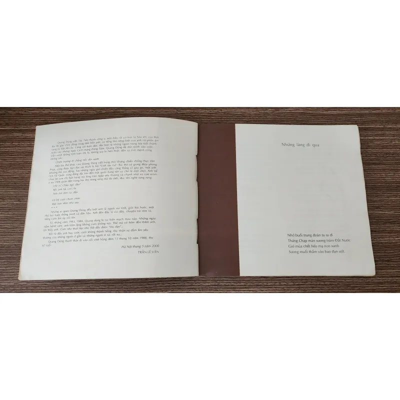 Quang Dũng, thơ với tuổi thơ - NXB Kim Đồng 2000 993769