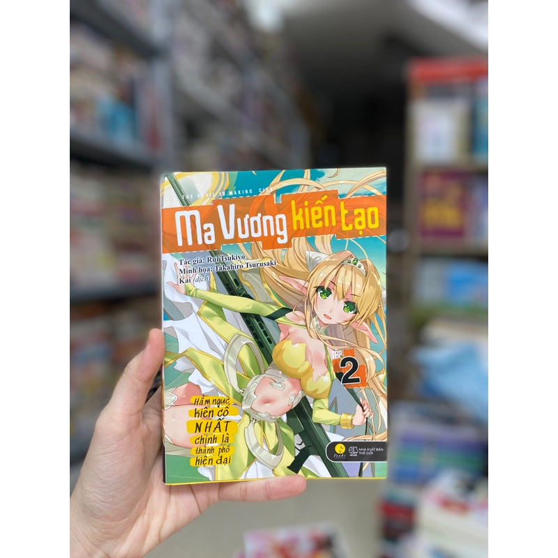 Truyện Ma Vương Kiến Tạo tập 2 498400