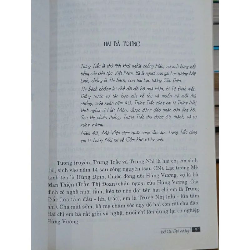 Kể chuyện lịch sử Việt Nam: Bố Cái Đại Vương - Phạm Khang (biên soạn) 594171