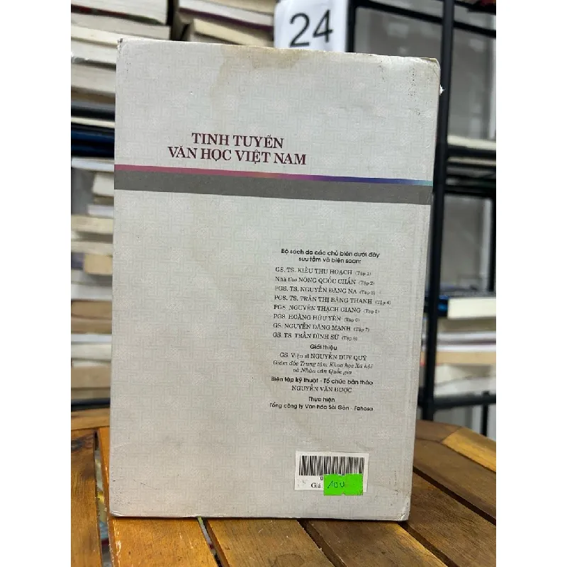 Tinh tuyển Văn học Việt Nam – Tập 5, Quyển 1: Văn học thế kỷ XVIII – PGS. Nguyễn Thạch Giang 593416