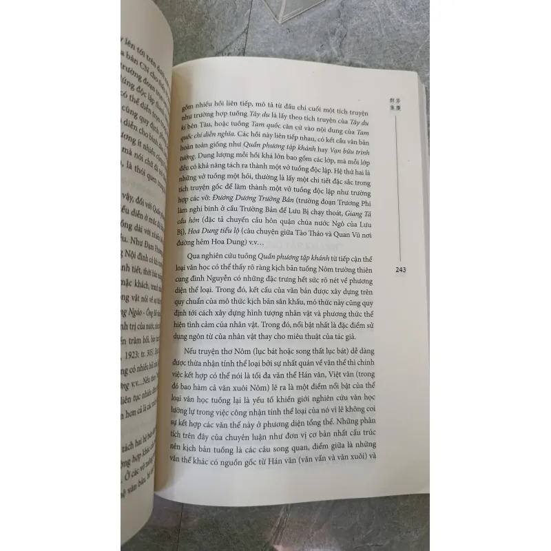 KHẢO LUẬN VỀ TUỒNG QUẦN PHƯƠNG TẬP KHÁNH 789762