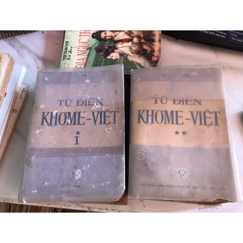 Từ điển Khơme - Việt  991242