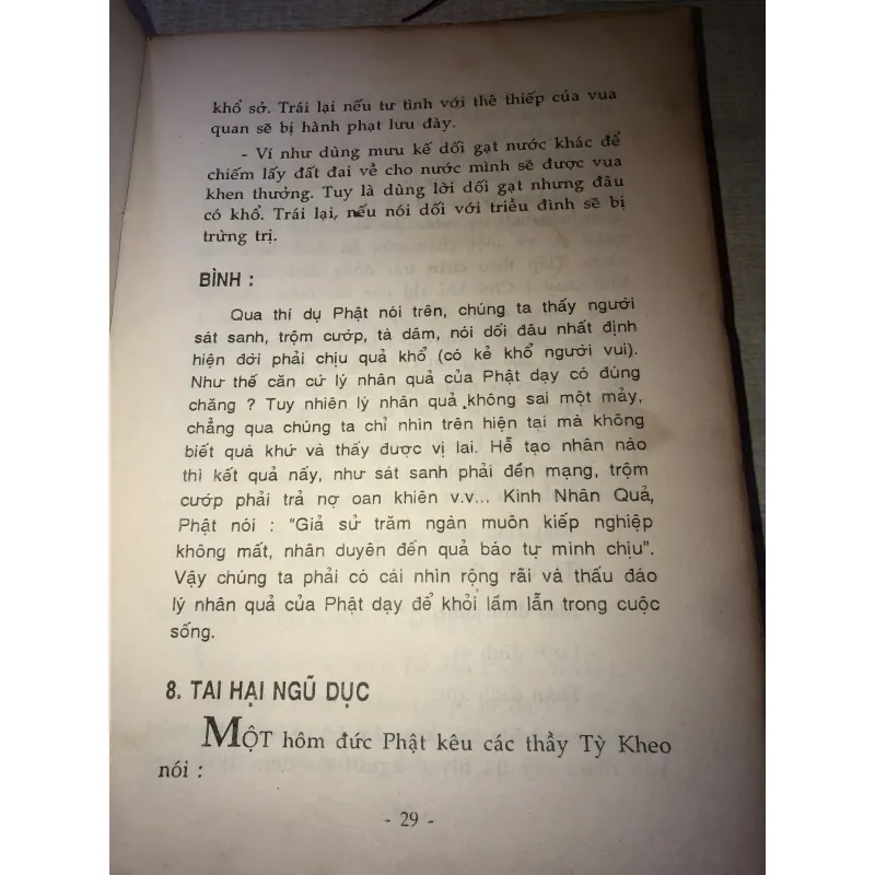 Nhặt Lá Bồ Đề 993758