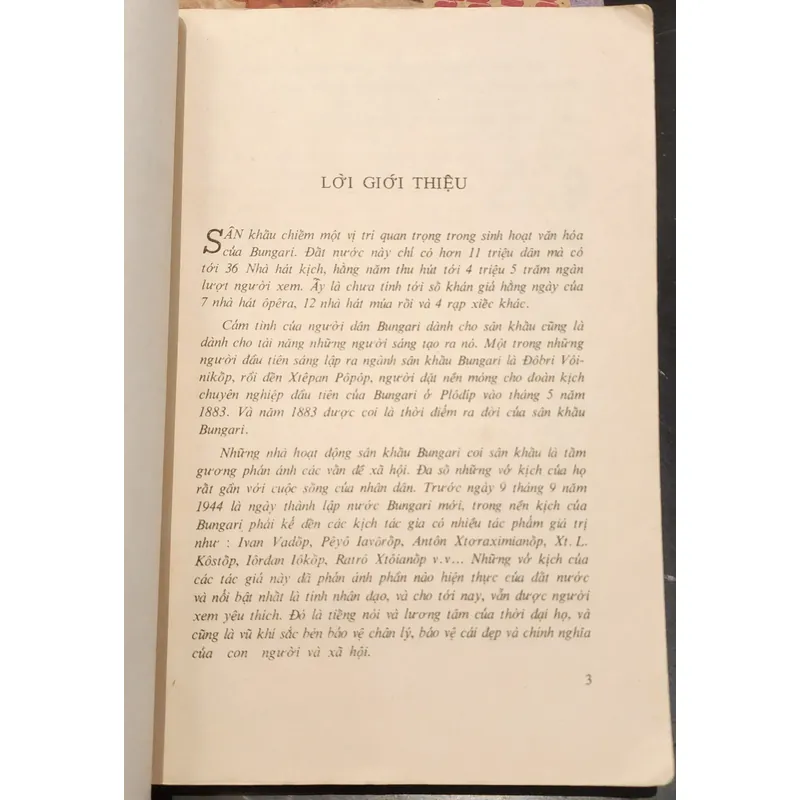 Tuyển kịch Bulgaria: NHỮNG BÔNG HOA ANH TÚC 715554