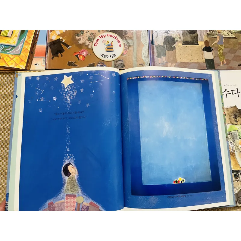 Set sách nghệ thuật cho trẻ – 미술관에 간 꼬마 피카소 시리즈- set 2 747561