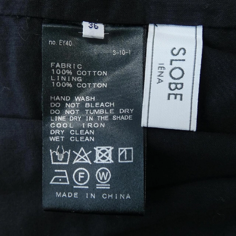 Quần SLOBE IENA - Hàng hiệu Authentic 817488