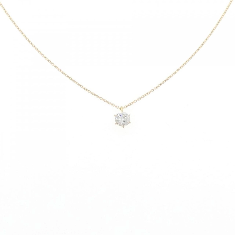 K18YG Dây chuyền kim cương 0.339CT I I1 Tốt - Hàng hiệu Chính hãng 874879