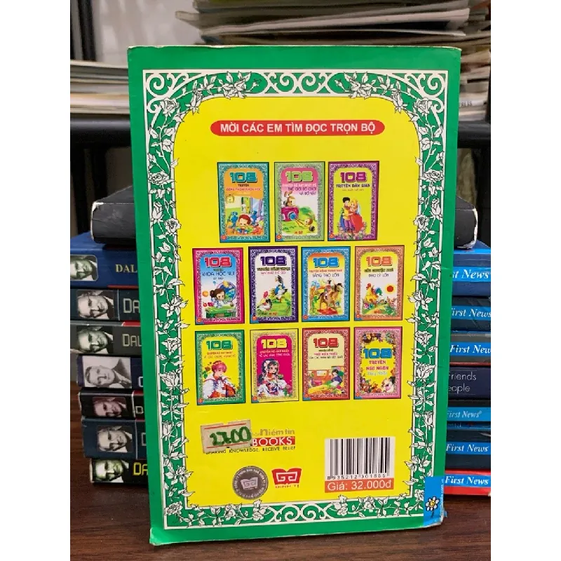 108 chuyện kể hay nhất về các chàng hoàng tử — [tuyển tập – không ghi tác giả trên gáy] 675455