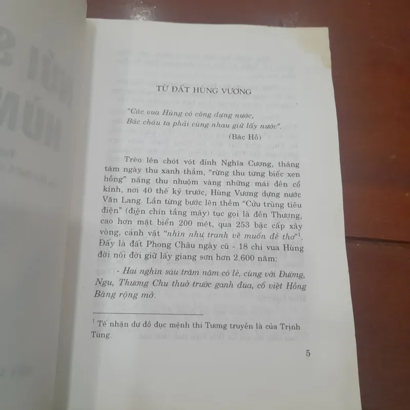 Đoàn Minh Tuấn, Núi Sông hùng vĩ 195219
