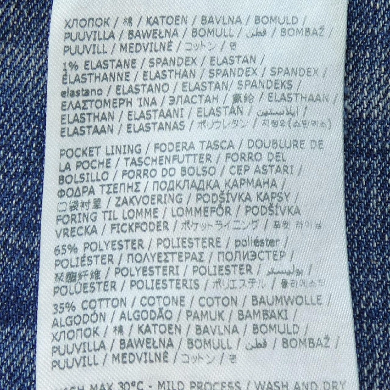 DSQUARED2 S74LB1594 Jeans - Hàng hiệu Authentic 888593