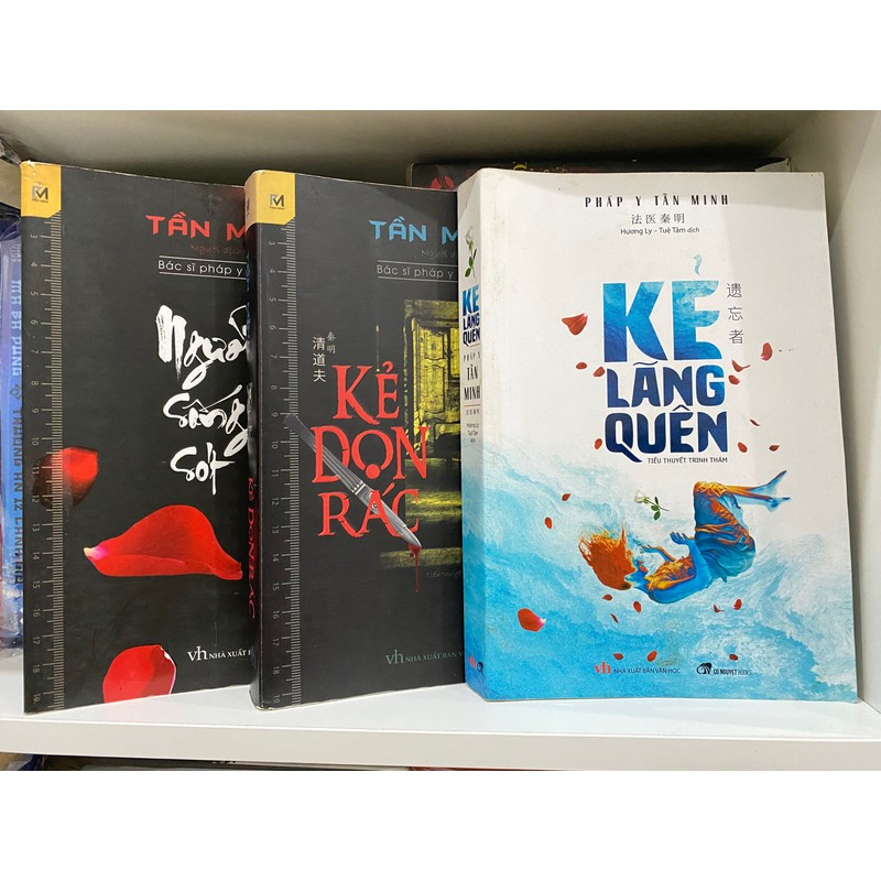 Combo Tần Minh( Kẻ dọn rác, Kẻ lãng quên, Người sống sót) 192045