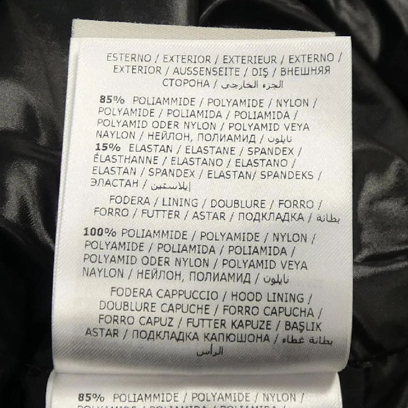 Áo khoác lông vũ MONCLER 639509