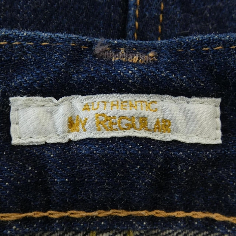 Jeans BRU NA BOINNE - Hàng hiệu Authentic 882390