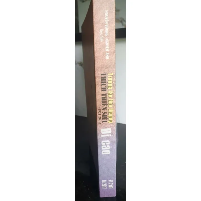 Trưởng Lão Hòa Thượng Thích Thiện Siêu Di Cảo 659778