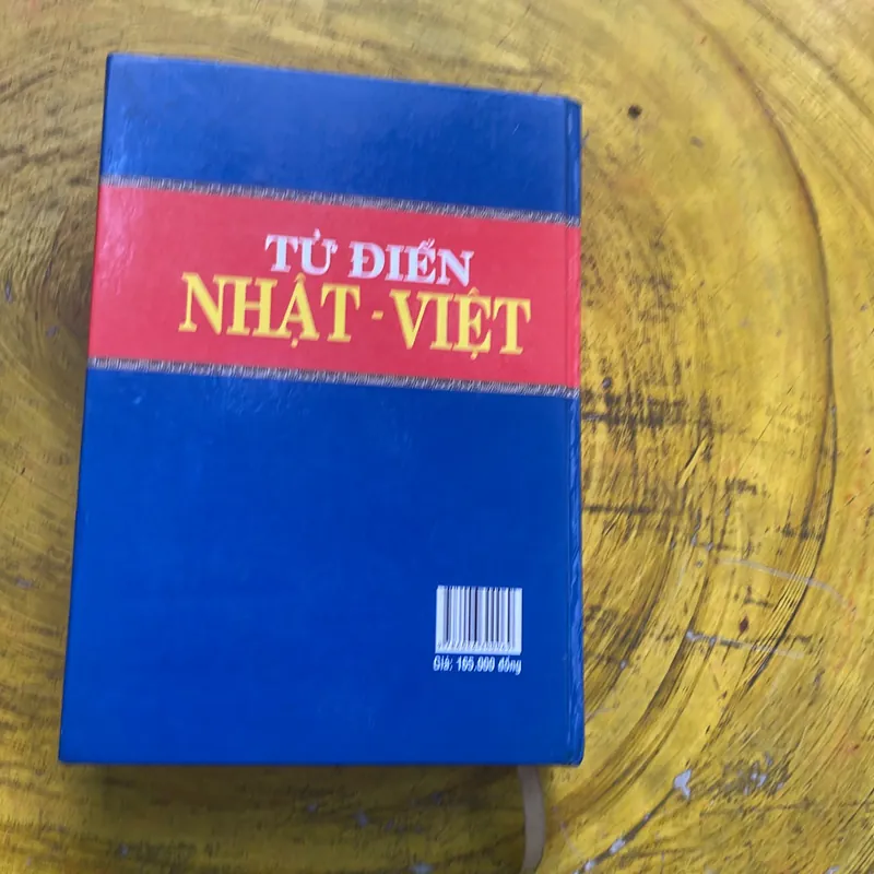 TỪ ĐIỂN NHẬT VIỆT- HUỲNH TẤN KIM KHÁNH- NGUYỄN BÍCH THUẬN 575410